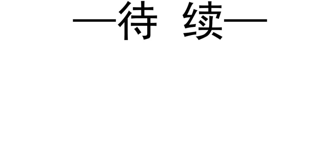 010 年下弟弟内心世界98