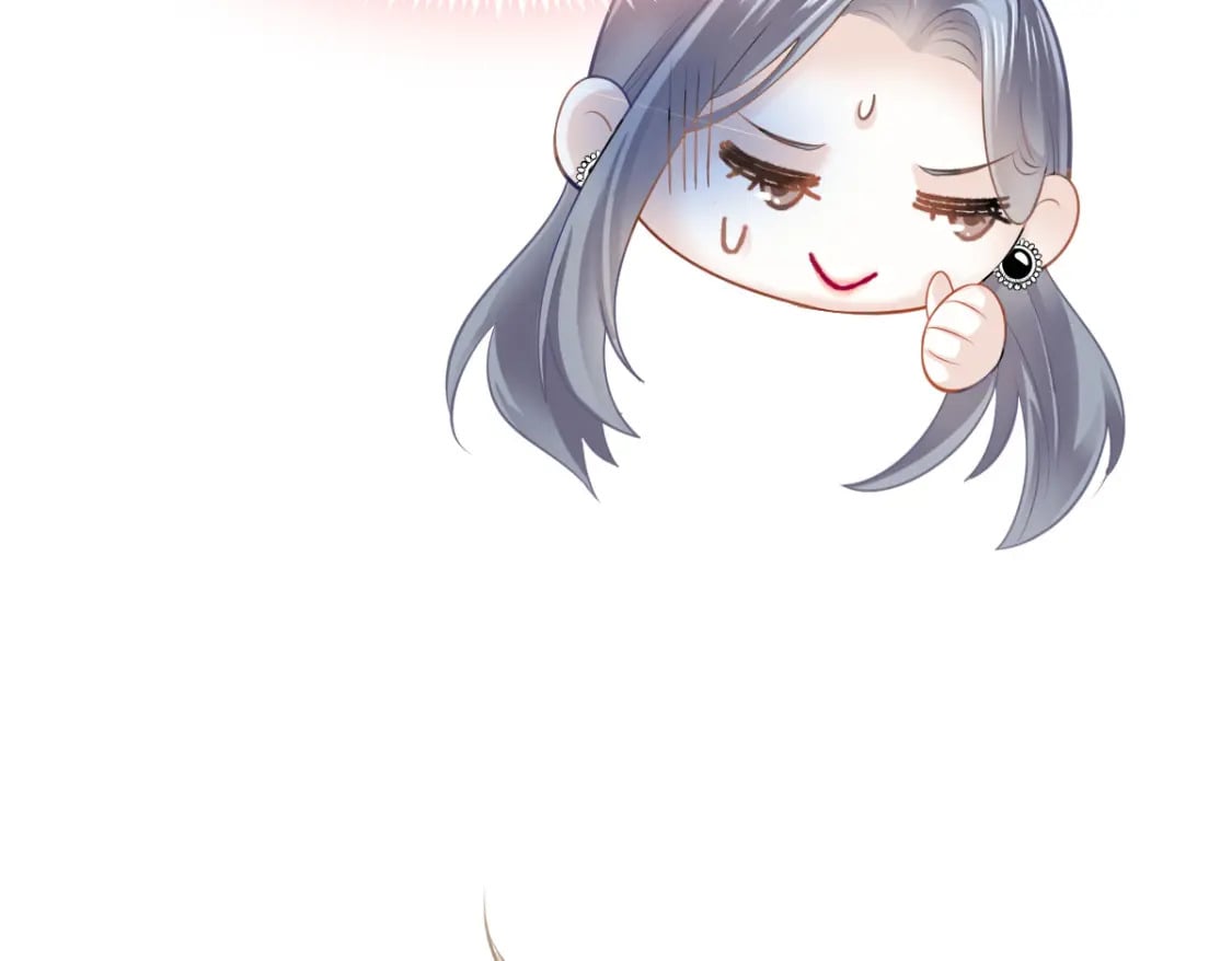 035 毒瘤要清除117