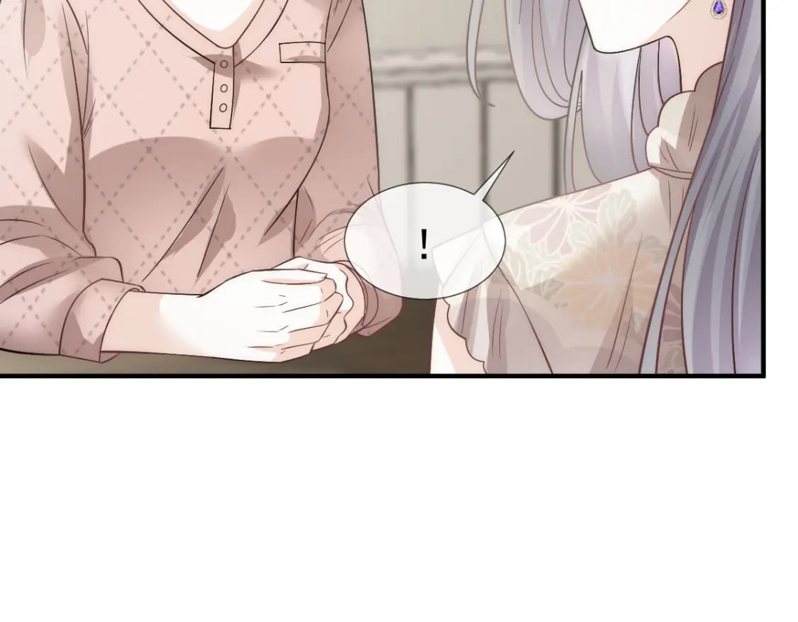 029 岳母请为我做主！97