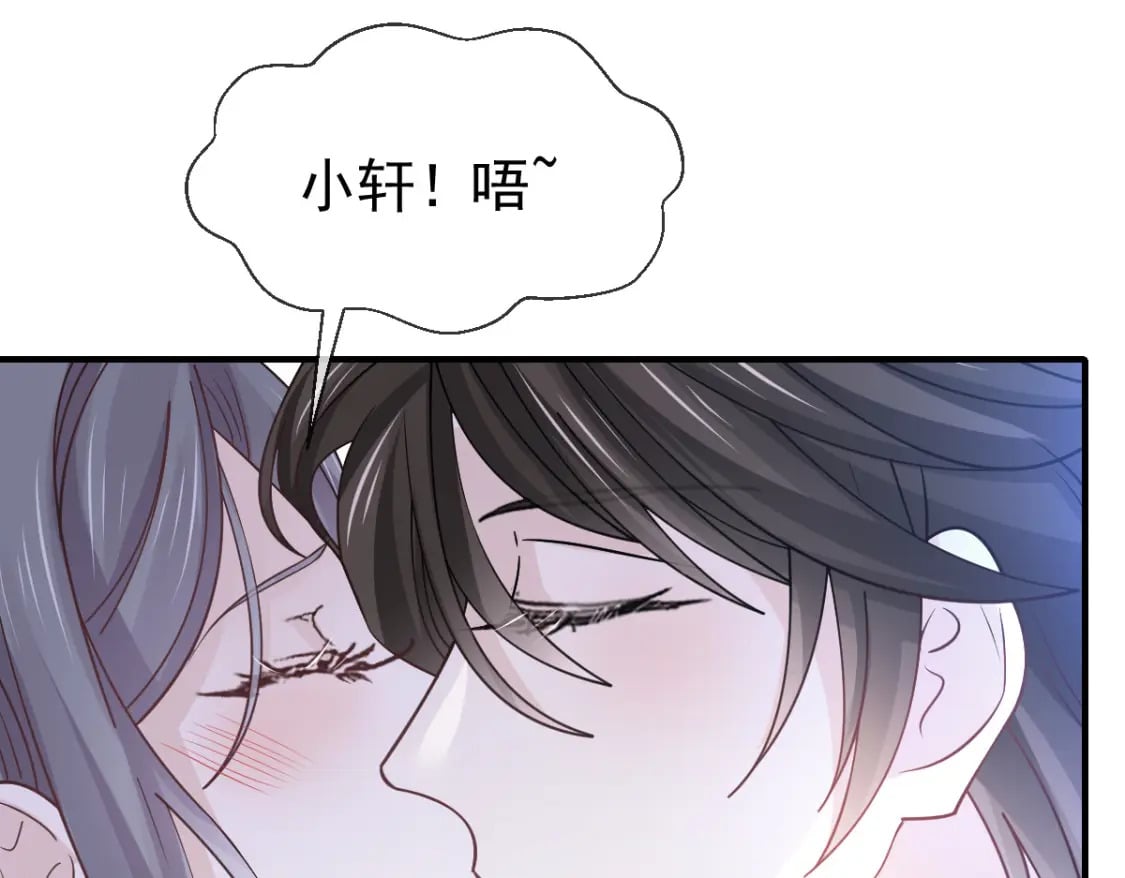 036 那个她就是你啊126