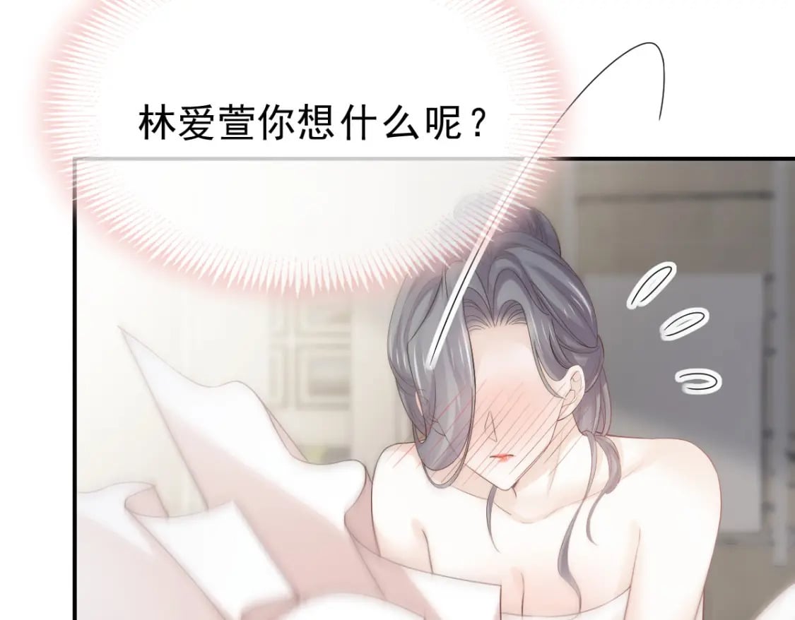 010 年下弟弟内心世界85