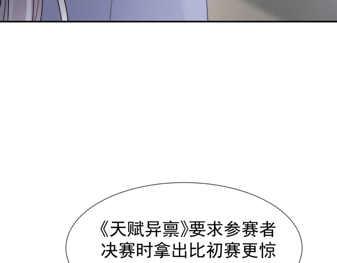 016 人群中也能触摸到你的心意106
