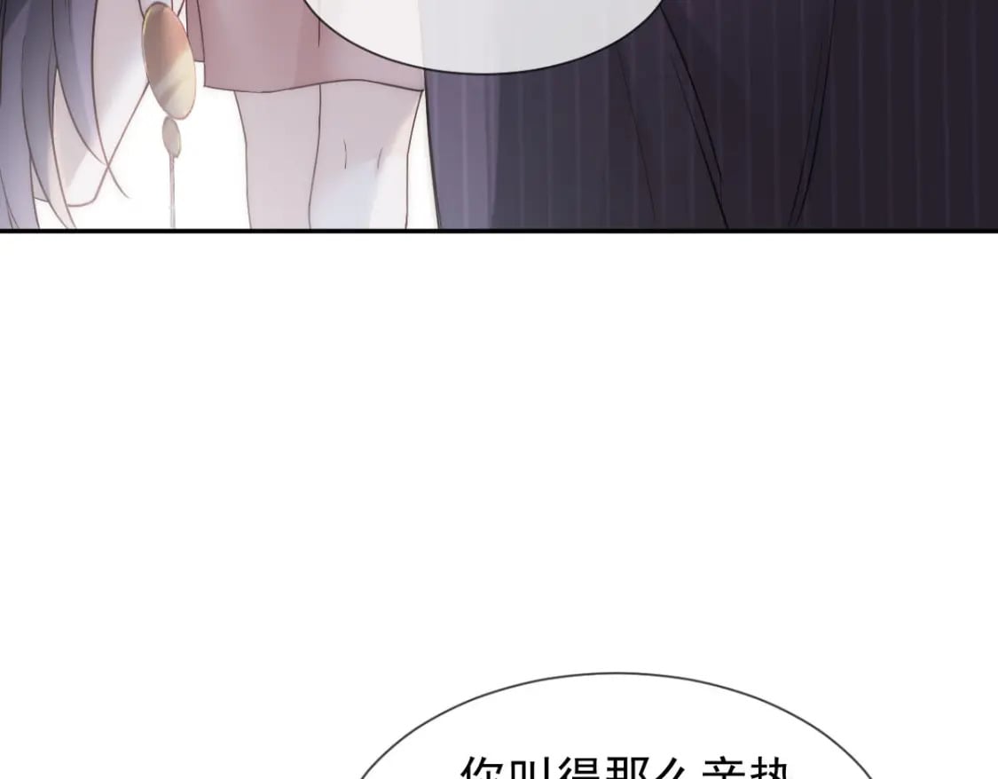 004 突发事件18