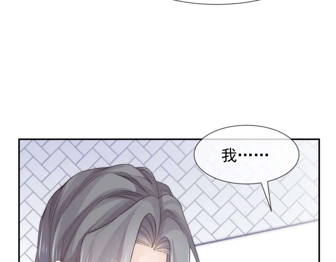 004 突发事件73