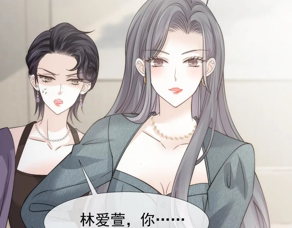 022 他和他，组CP创流量82