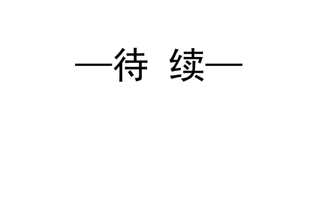 016 人群中也能触摸到你的心意122