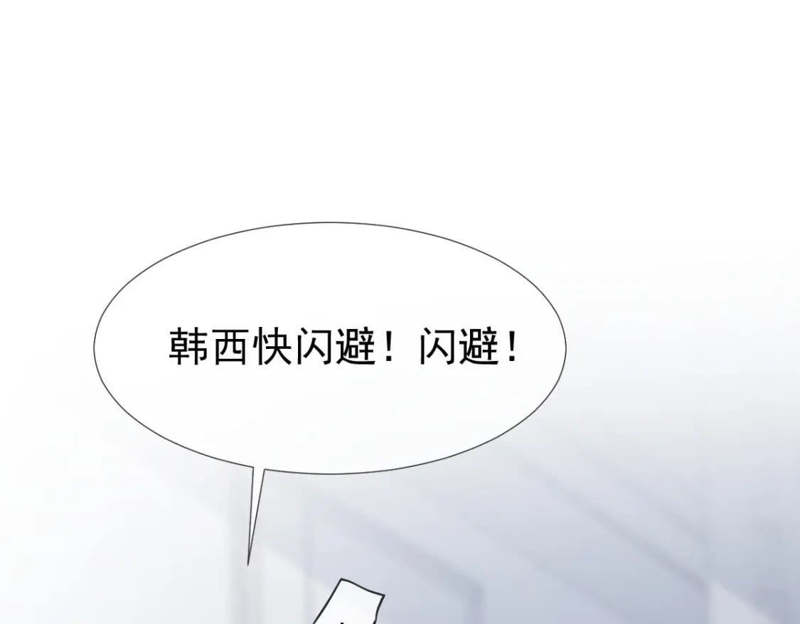 021 我对你是认真的78