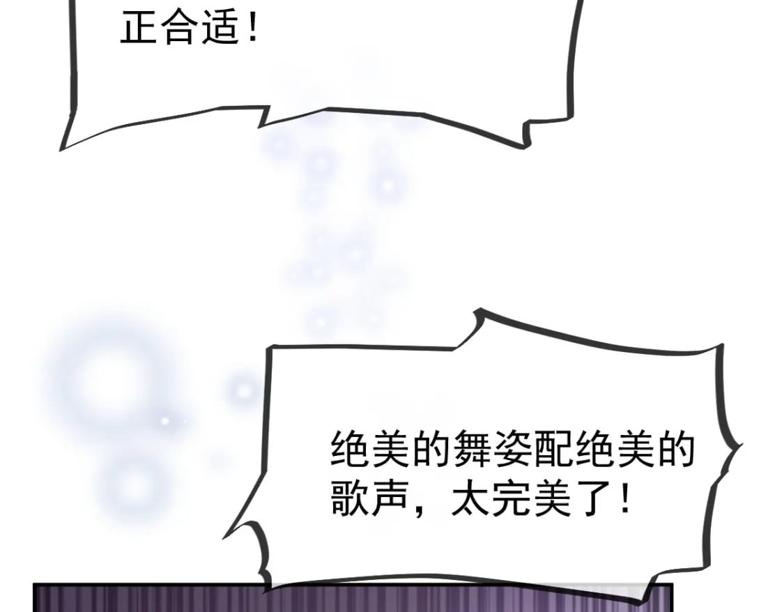 017 姐姐，你得犒劳我哦~52