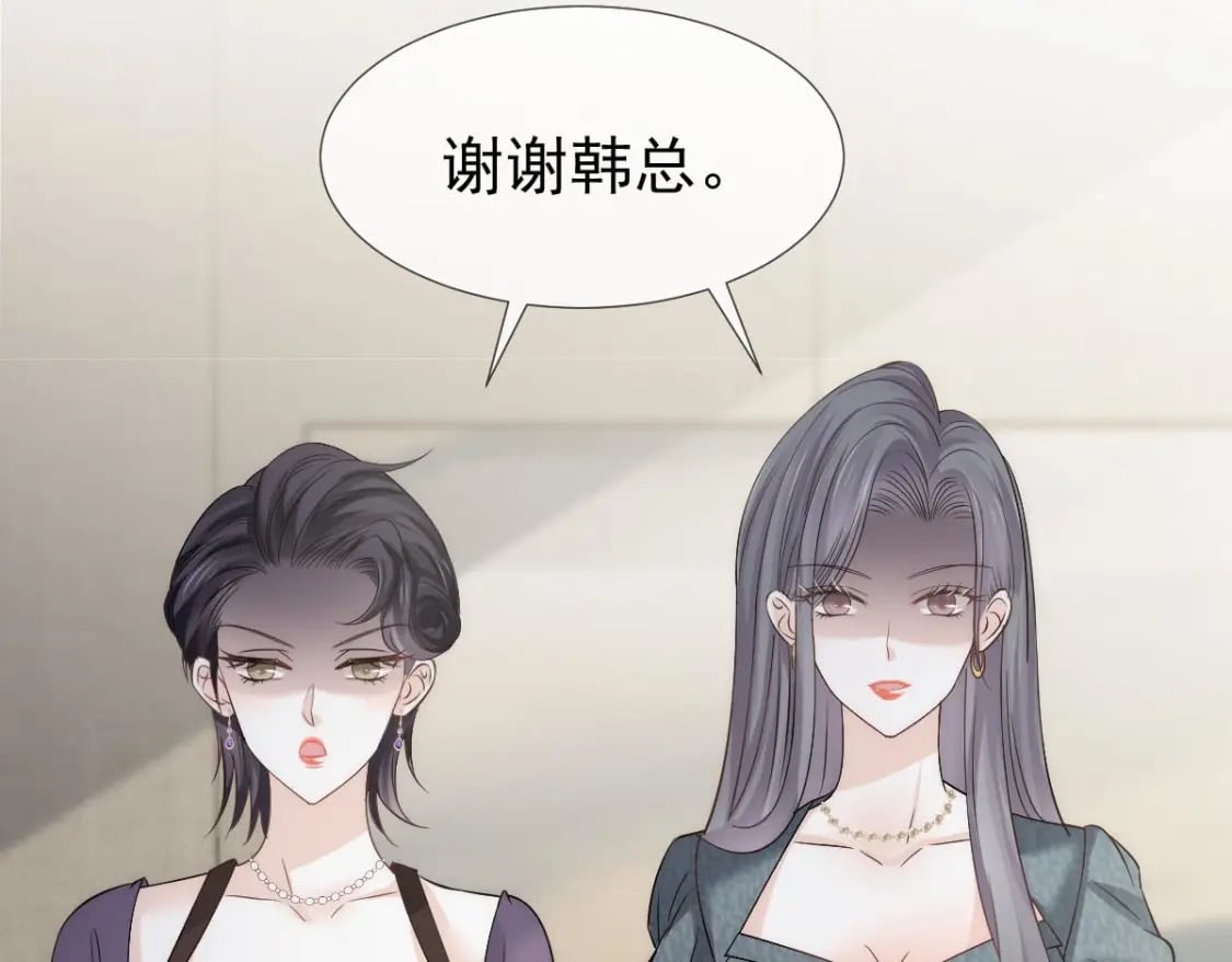022 他和他，组CP创流量98