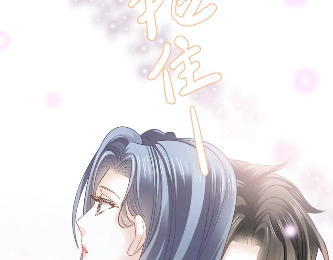 035 毒瘤要清除120