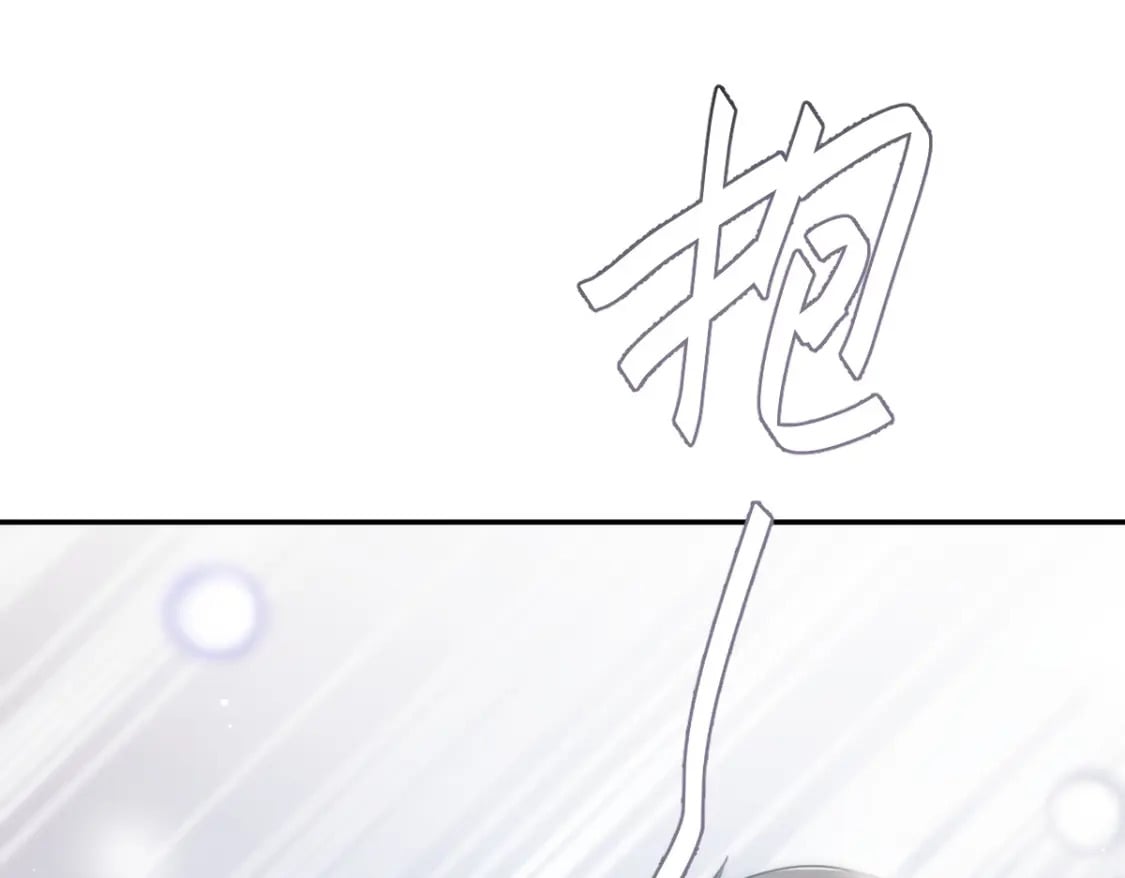 003 心噗噗跳20