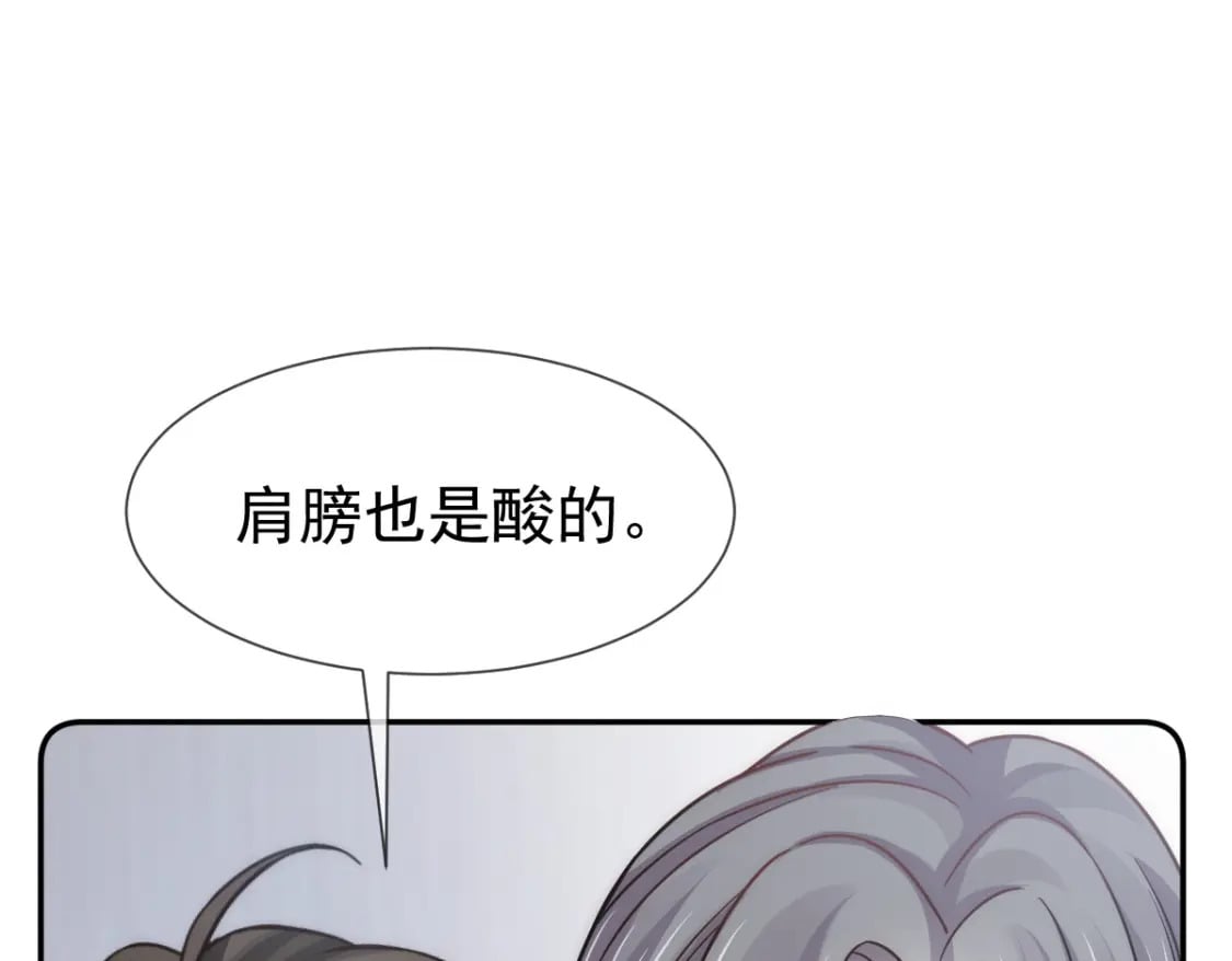 020 霸气男友一击绝杀17
