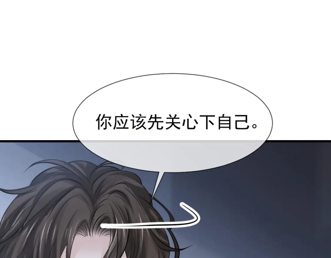 039 关系被发现了61