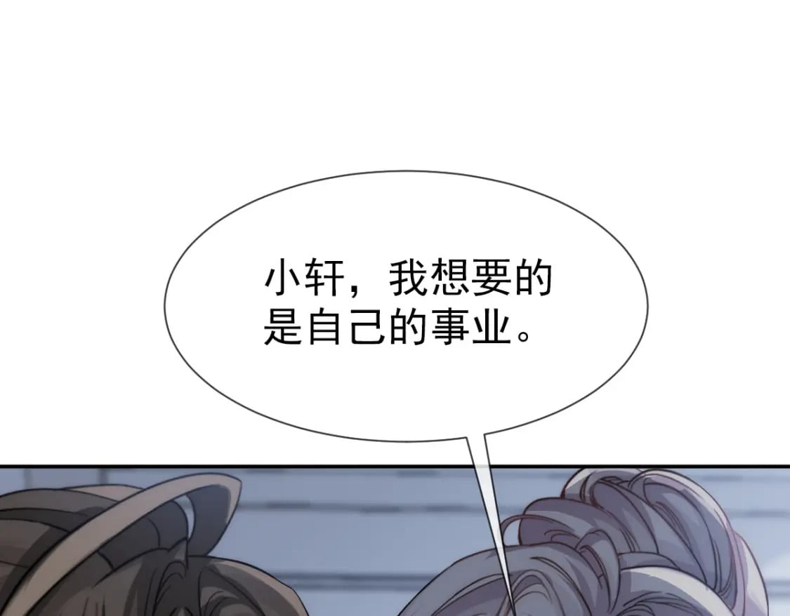 018 甜甜的好回忆116