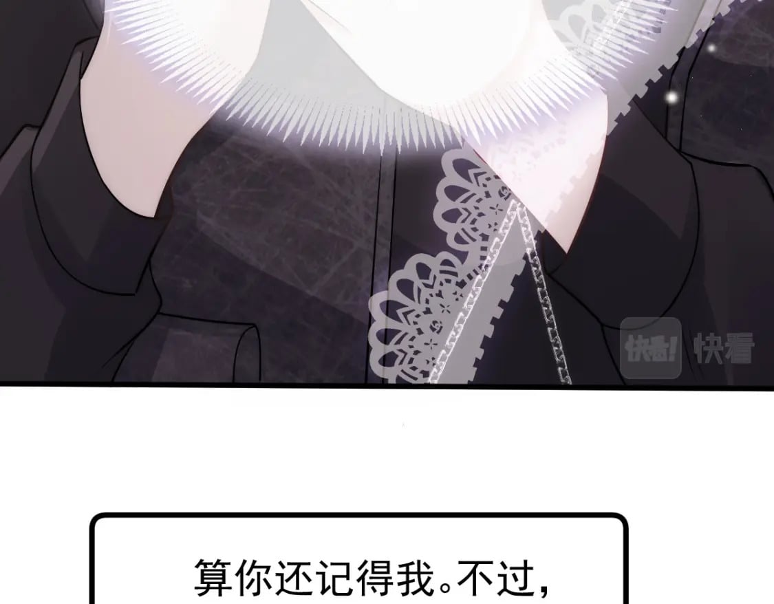 017 姐姐，你得犒劳我哦~94
