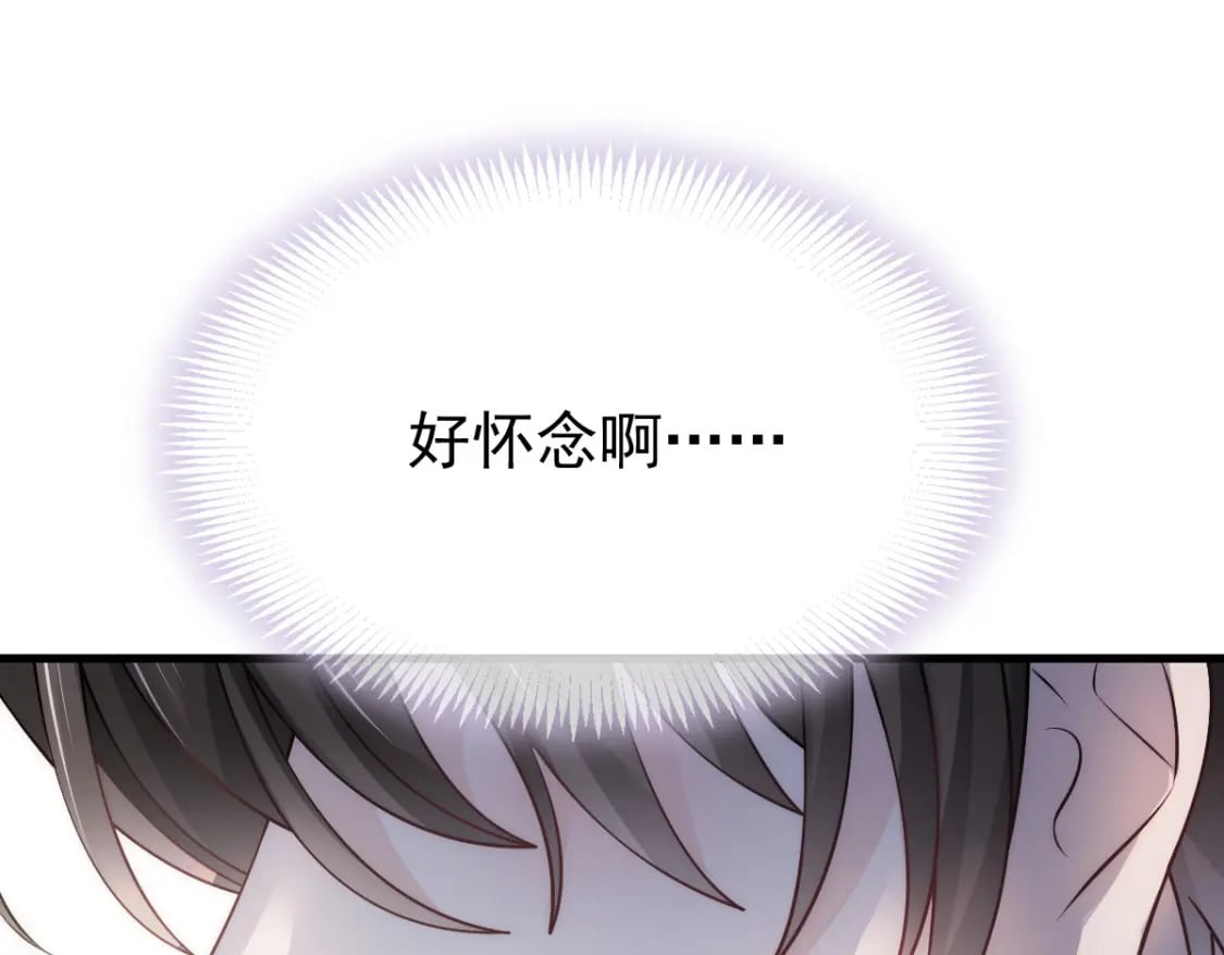 018 甜甜的好回忆22