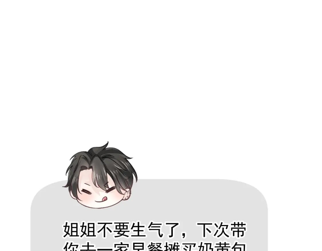 016 人群中也能触摸到你的心意111