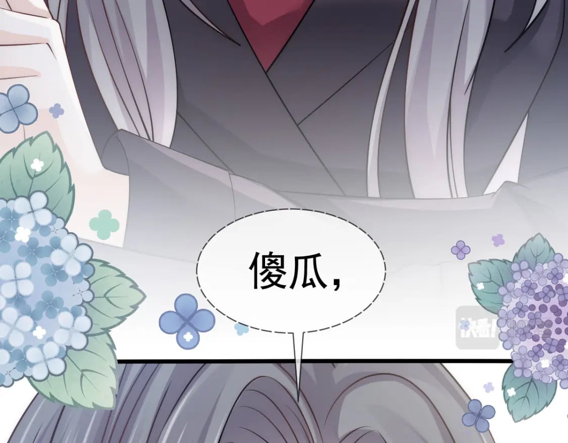 019 留下爱的印记89