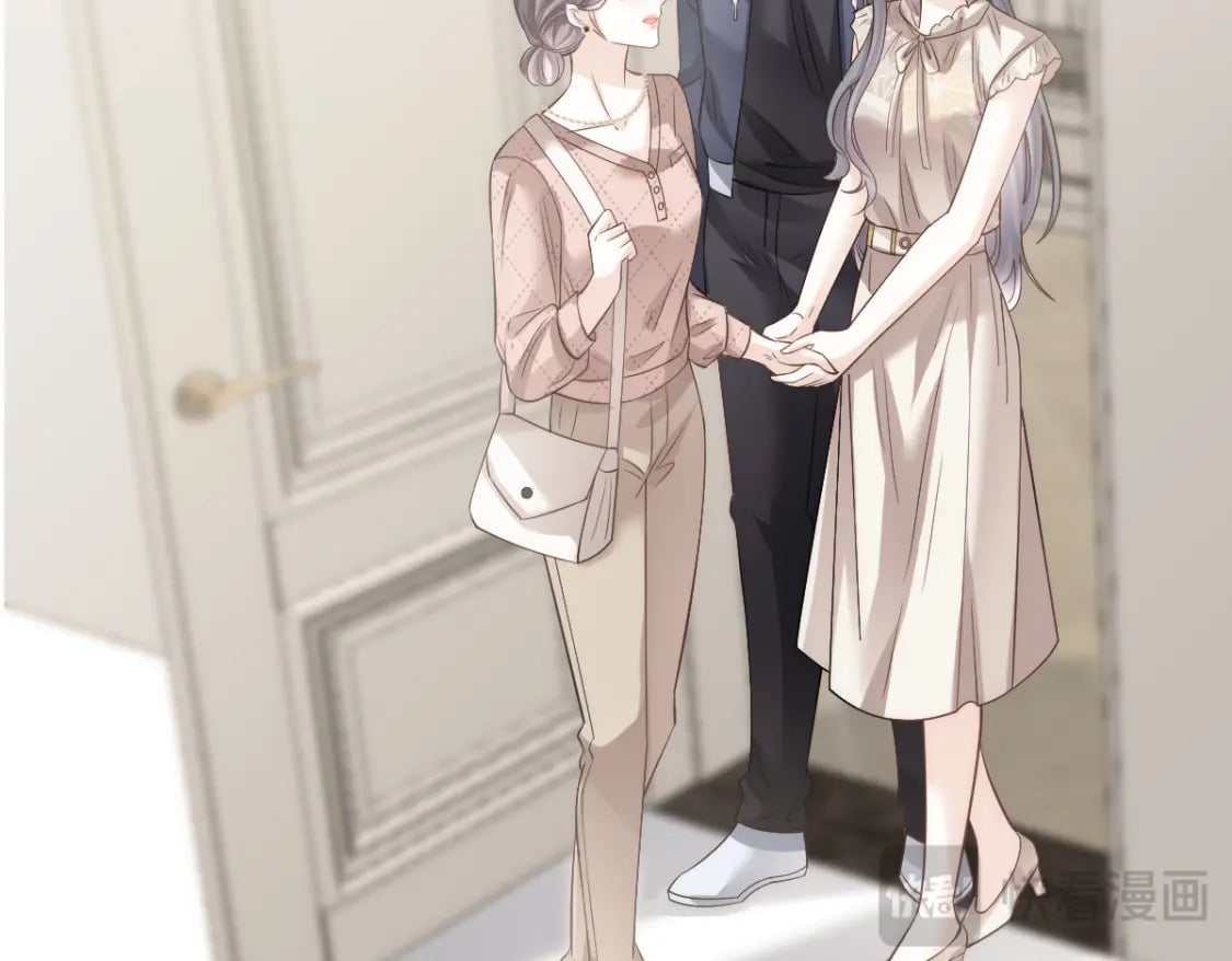 030 你占我便宜11