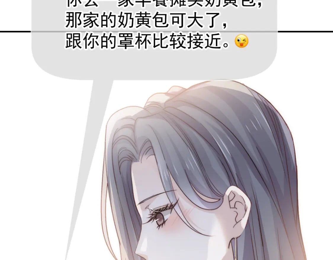 016 人群中也能触摸到你的心意112