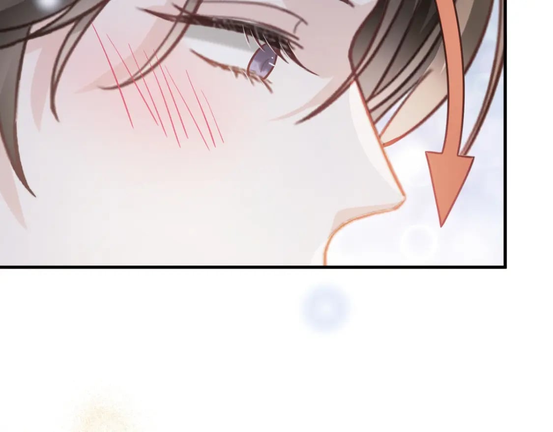 025 男人你很不正经45