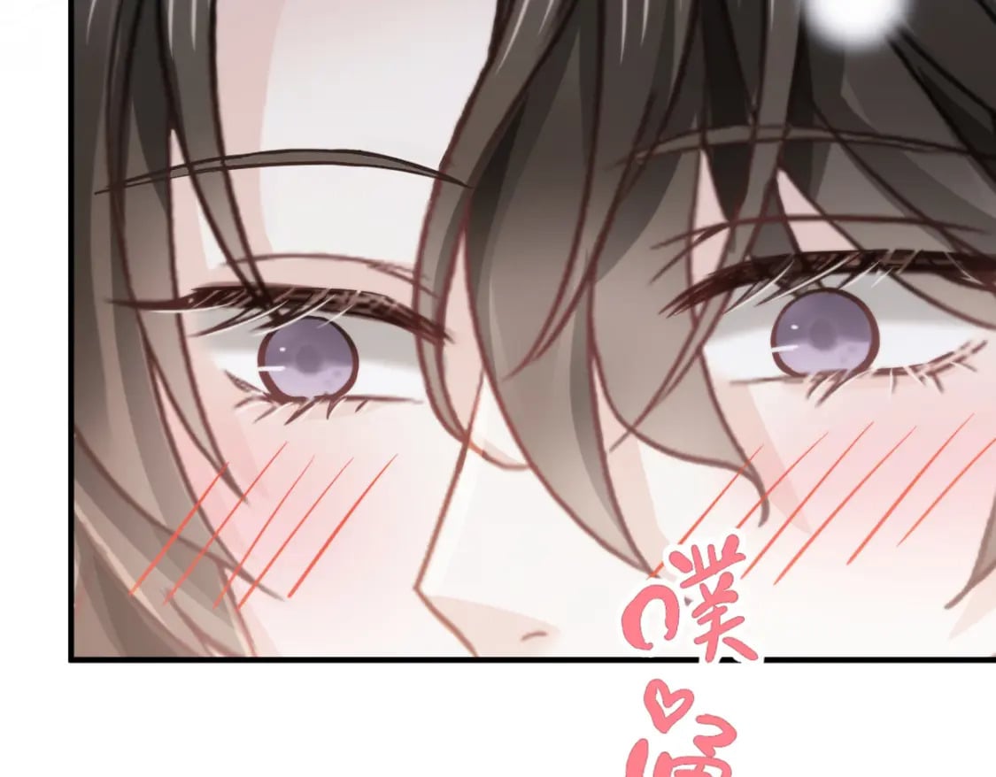 025 男人你很不正经134