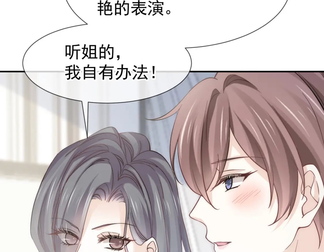 016 人群中也能触摸到你的心意107