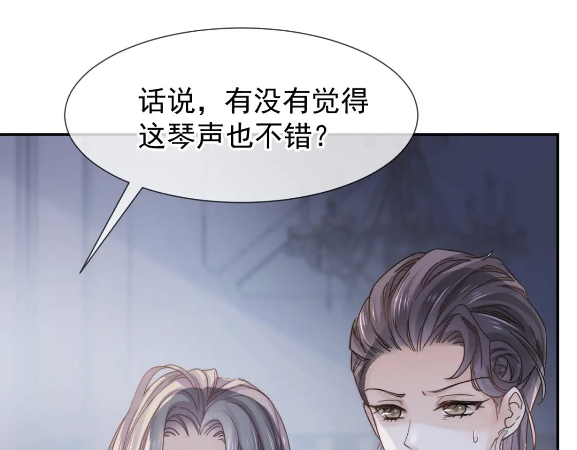 017 姐姐，你得犒劳我哦~38