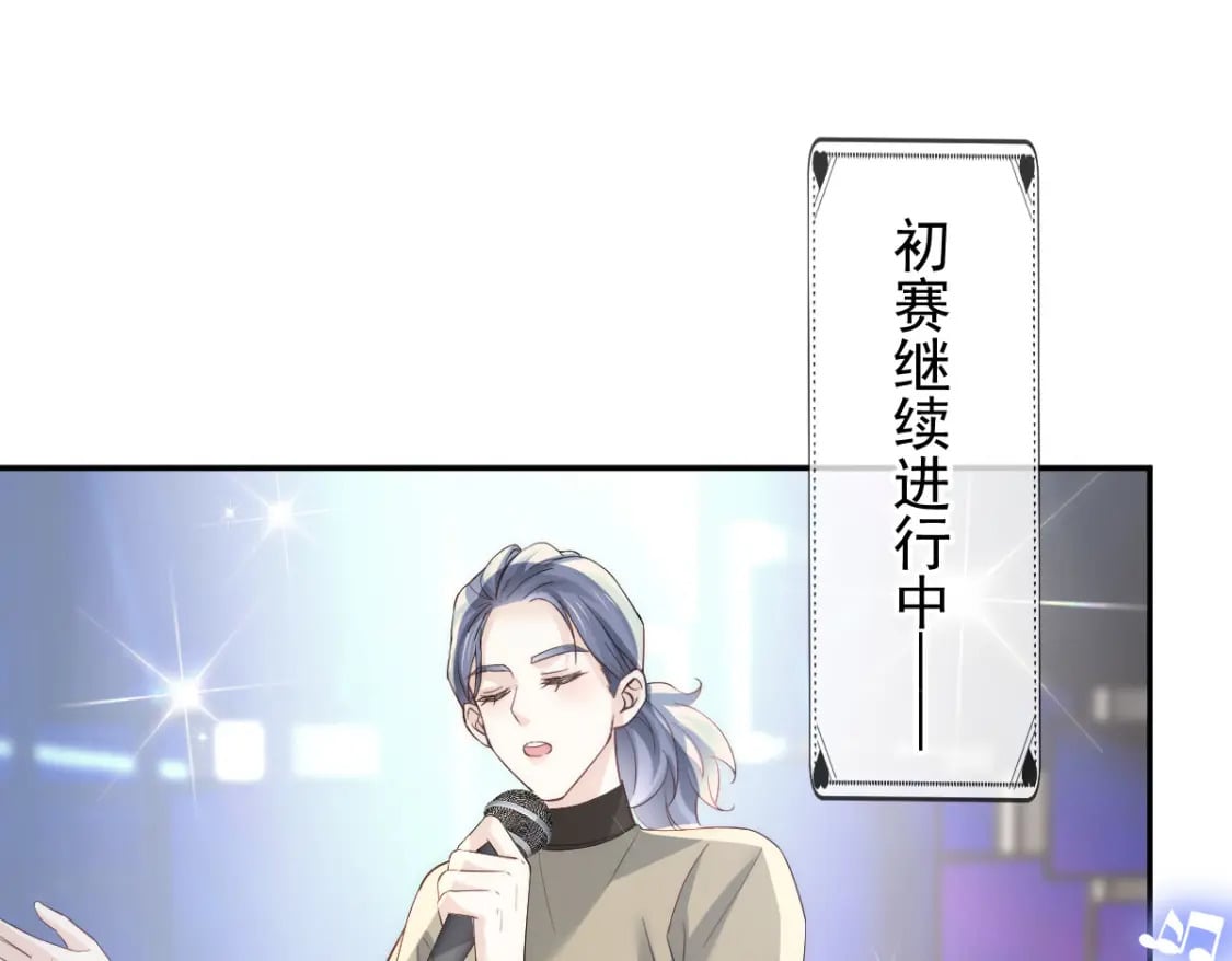 017 姐姐，你得犒劳我哦~20