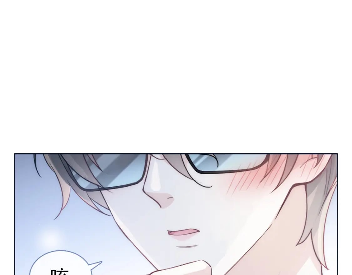 009 别怕，有姐姐在38
