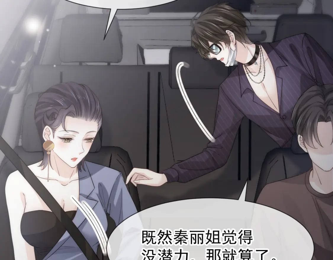 004 突发事件27