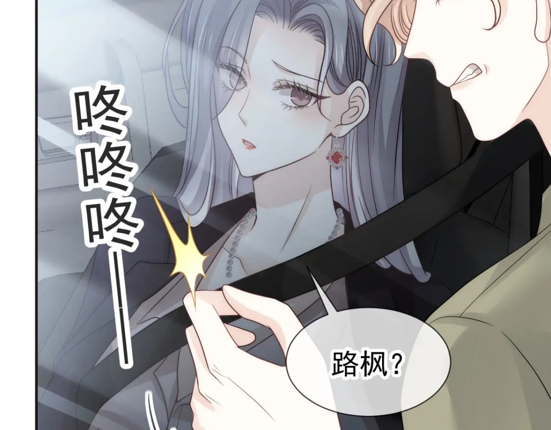 012 年下弟弟的小心机，你GET到ET到了吗？73