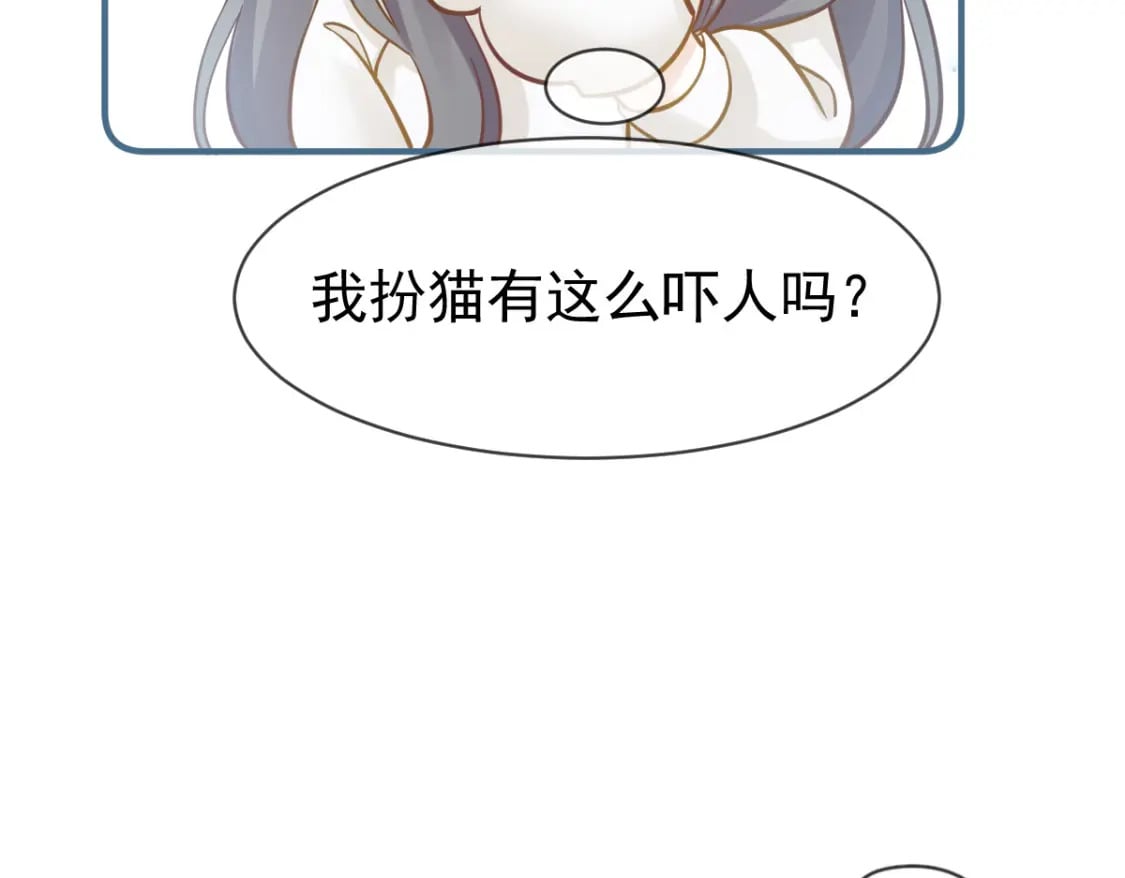 025 男人你很不正经12