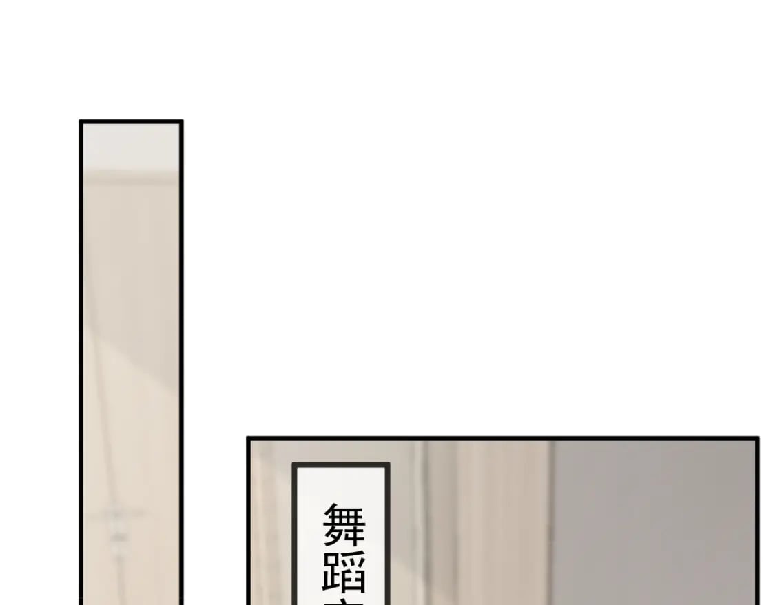 031 谁是顶流？！35
