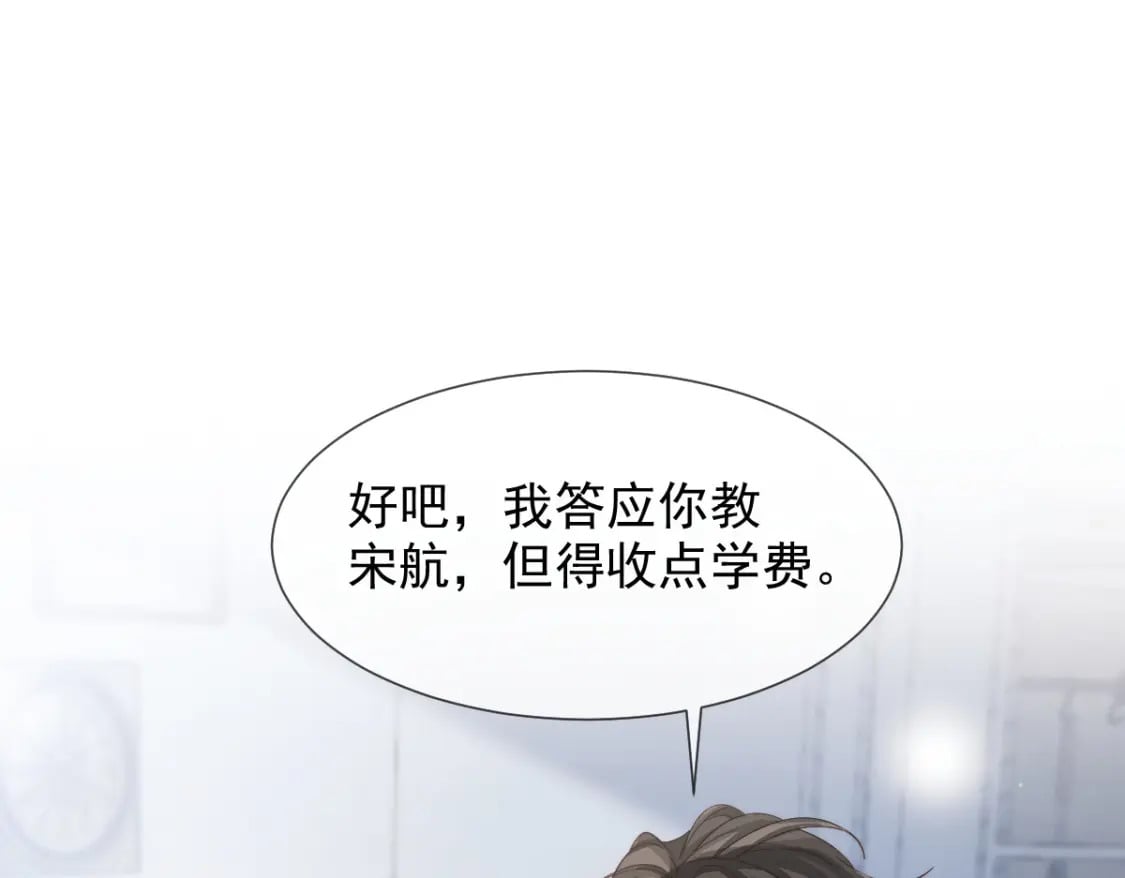 019 留下爱的印记20