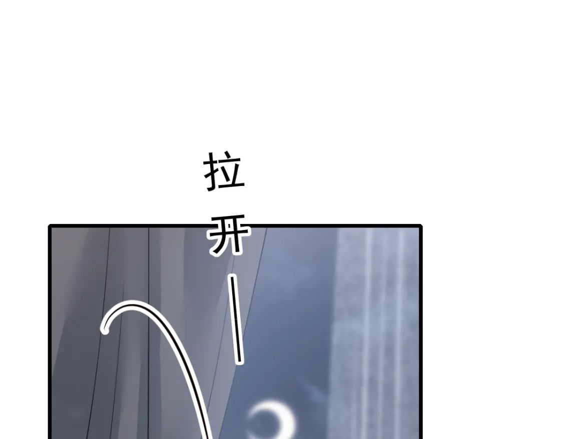 039 关系被发现了105