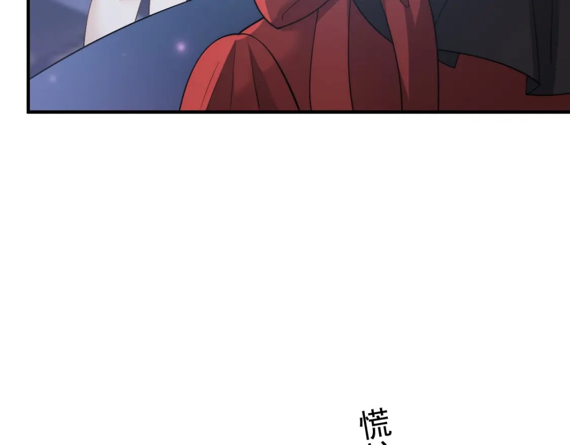033 他吻你，我就毁了他！27