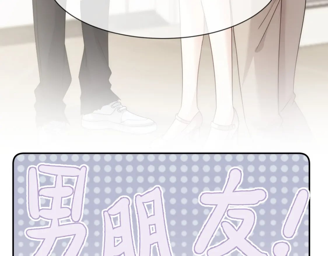 028 小婿拜见岳母大人62