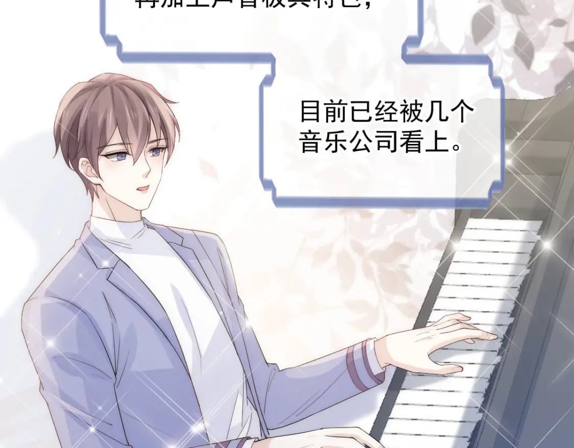004 突发事件57