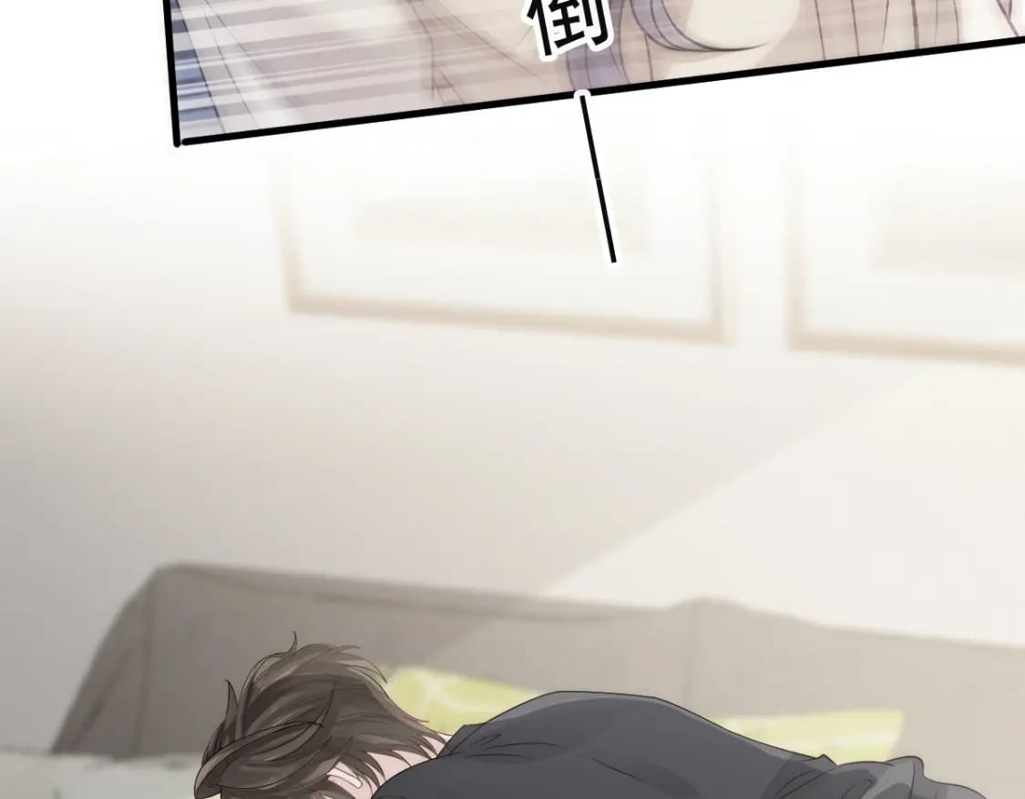 024 性感小猫咪17