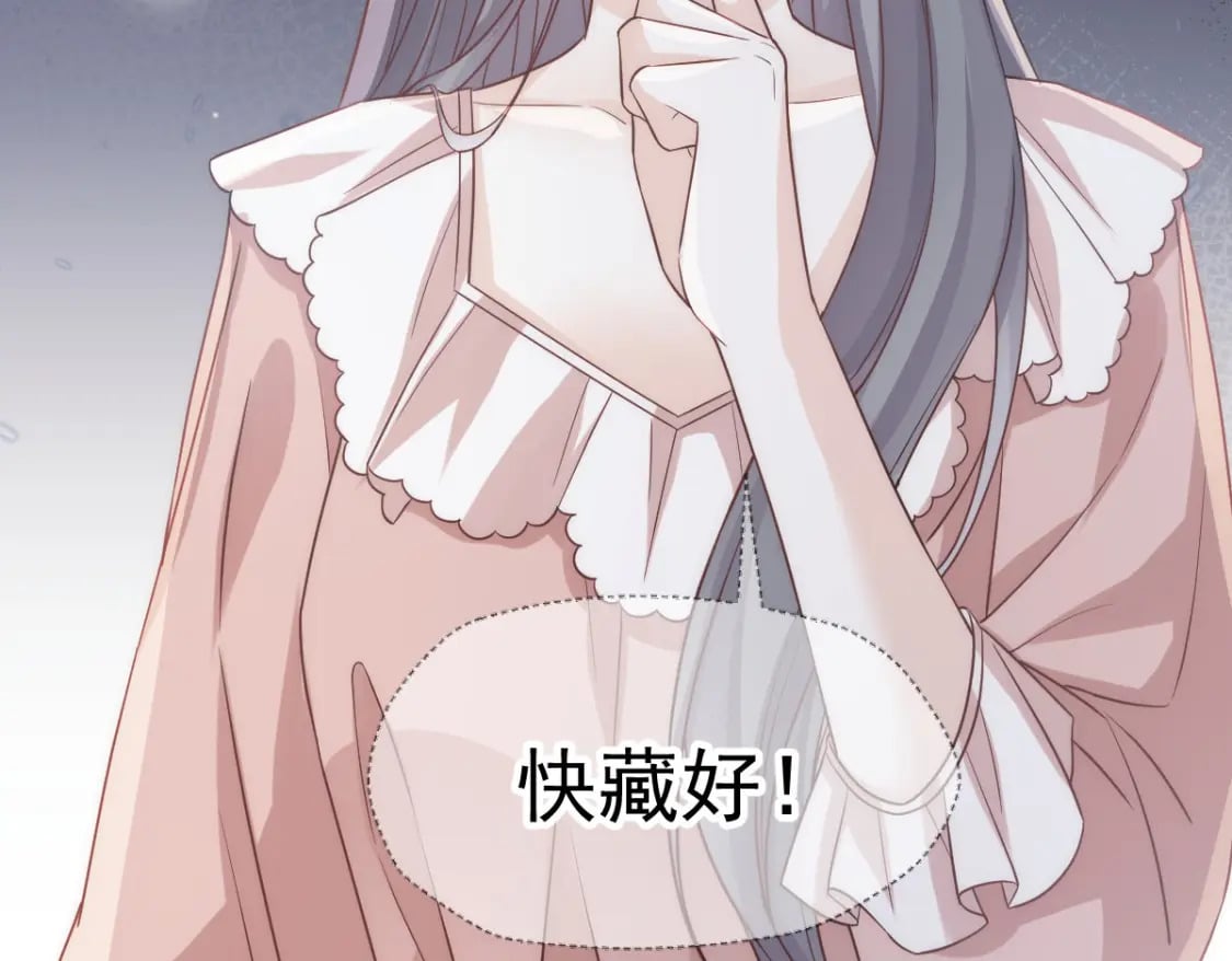008 藏在床下？！38