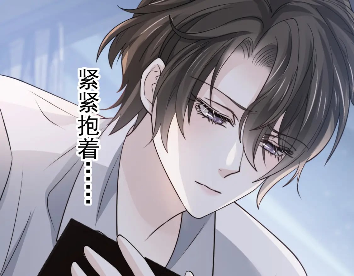 039 关系被发现了88