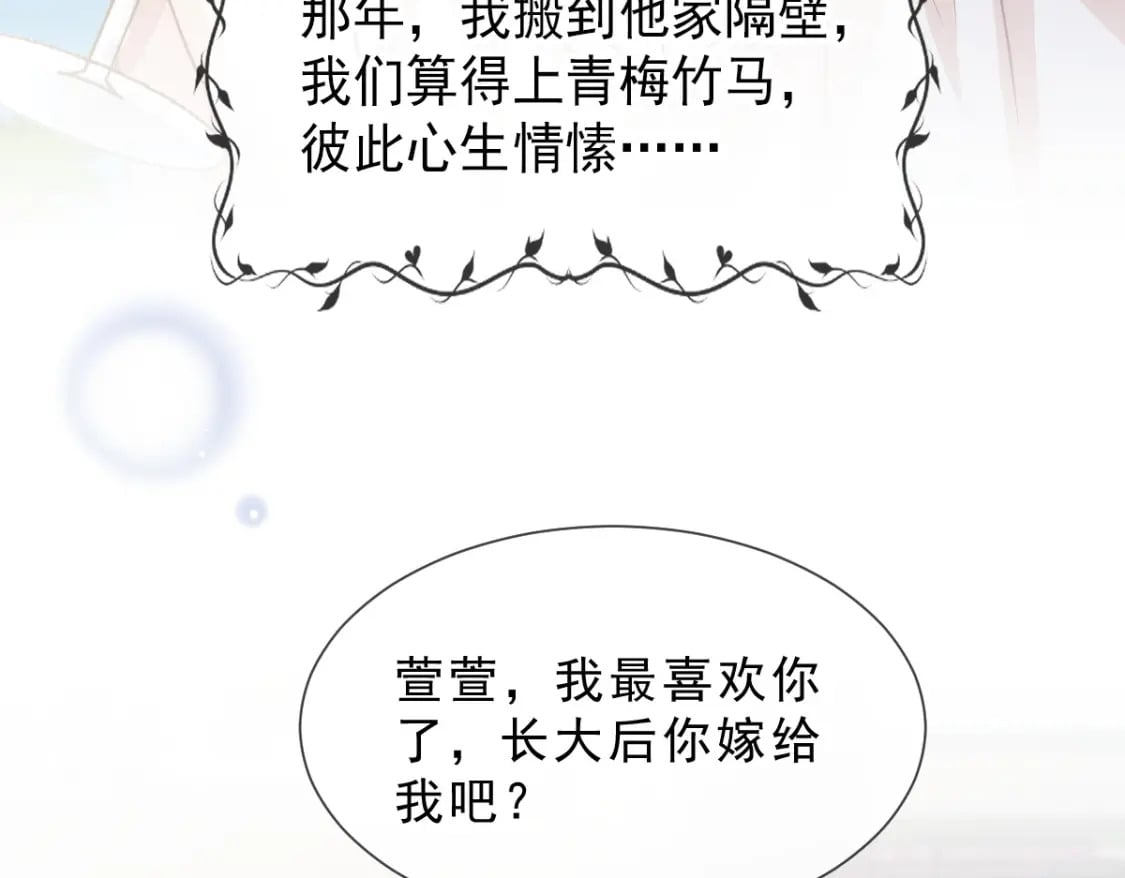 007 心惊胆战生日宴11