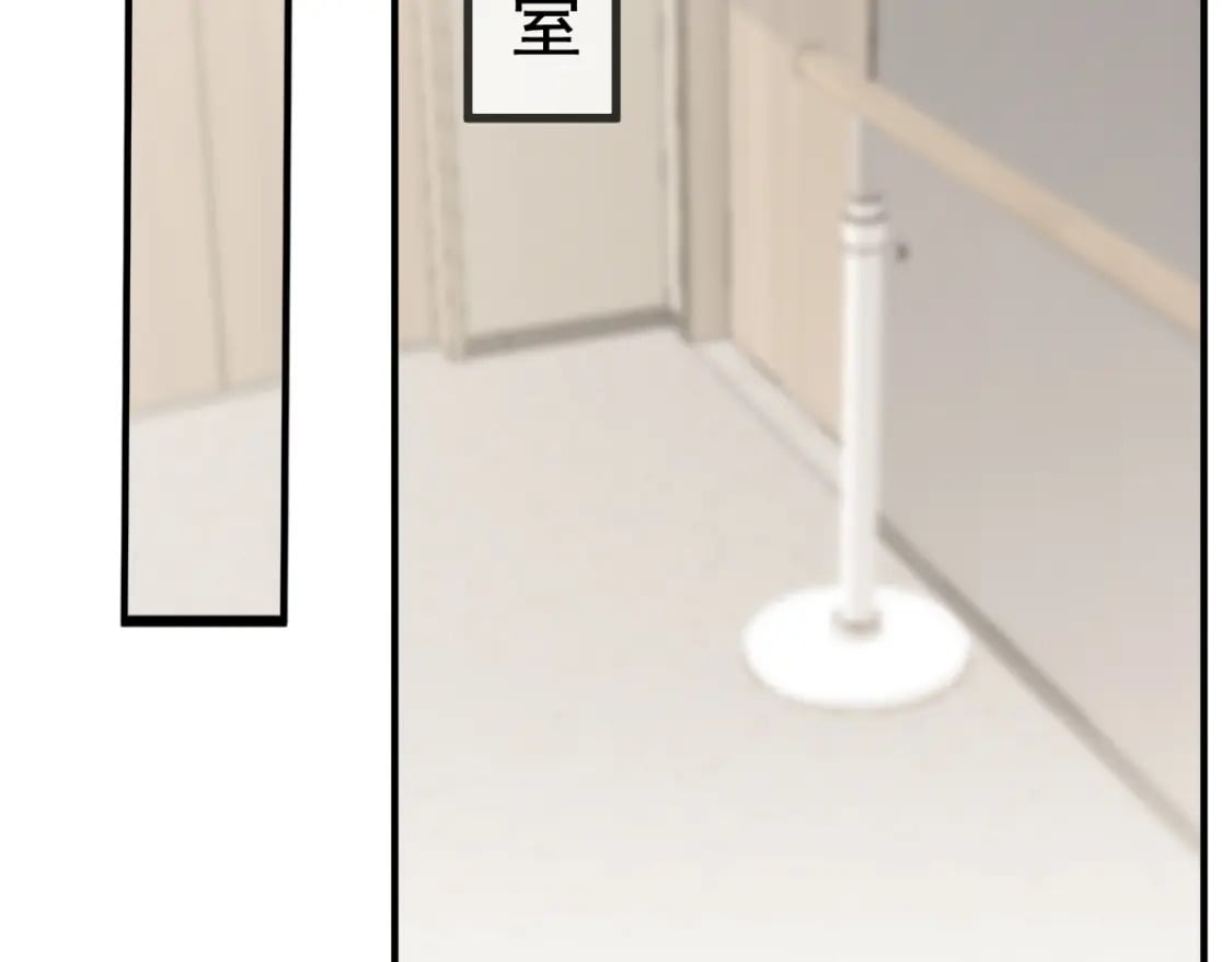 031 谁是顶流？！36