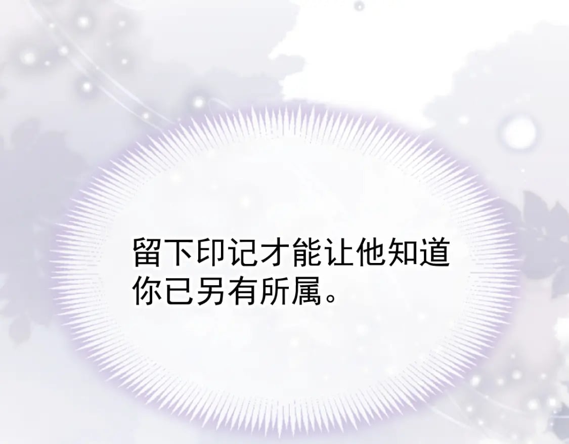 019 留下爱的印记37