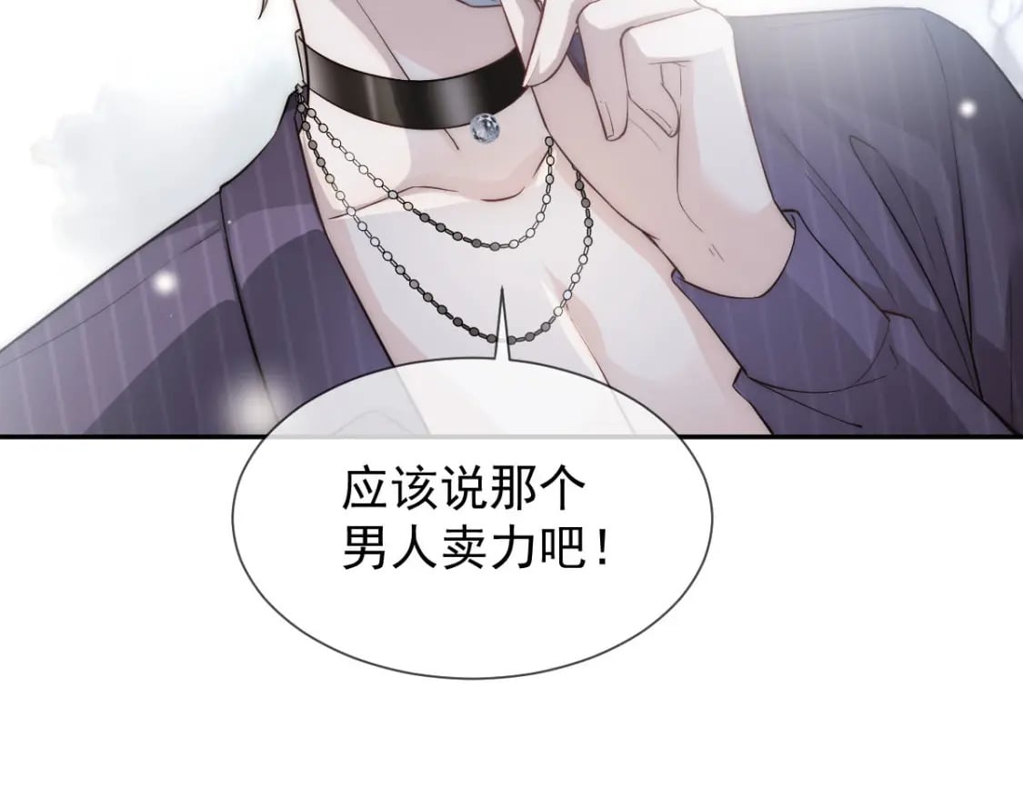 004 突发事件23