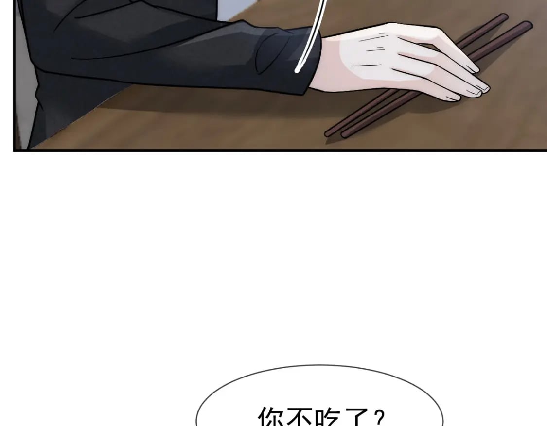 018 甜甜的好回忆53