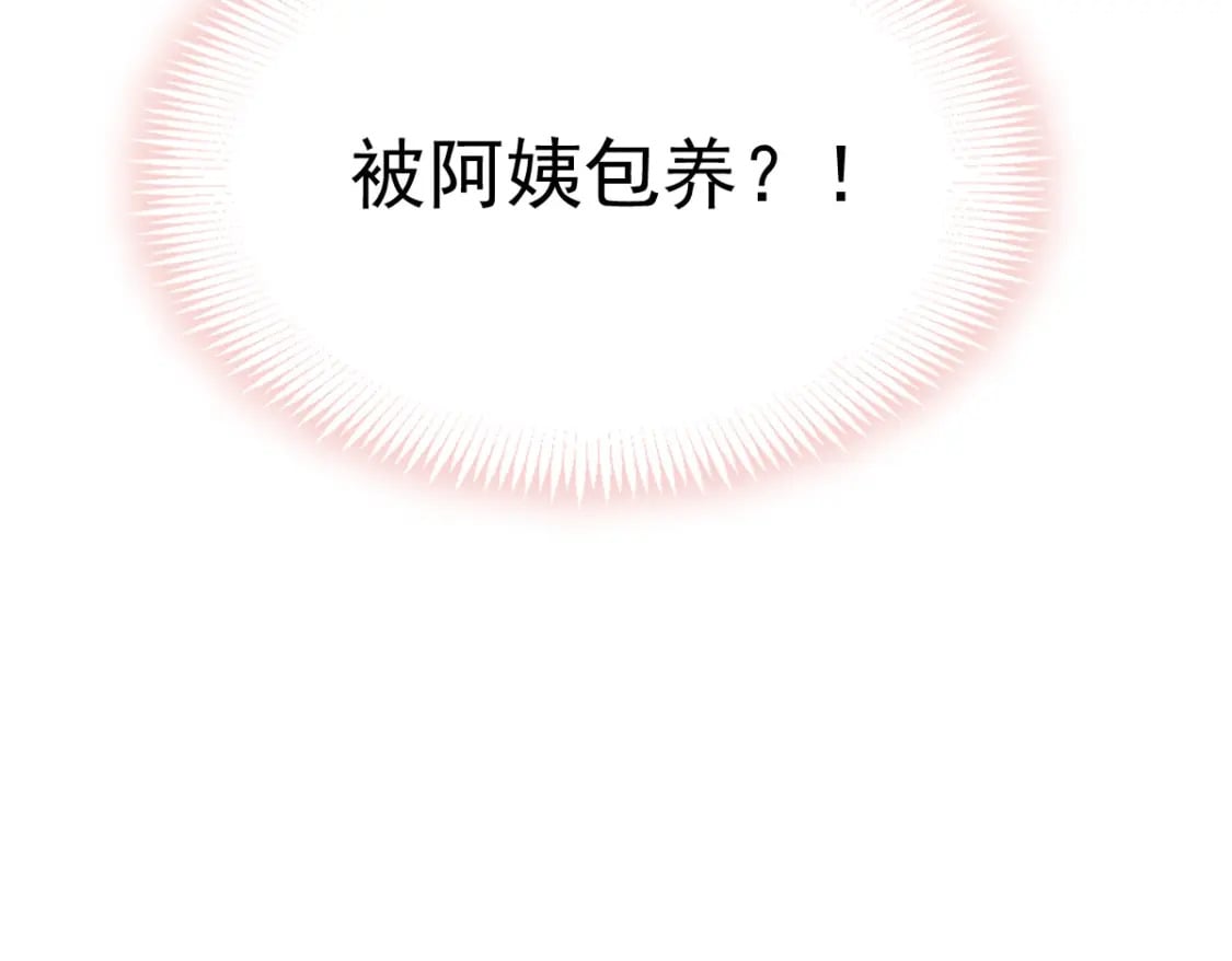 004 突发事件52
