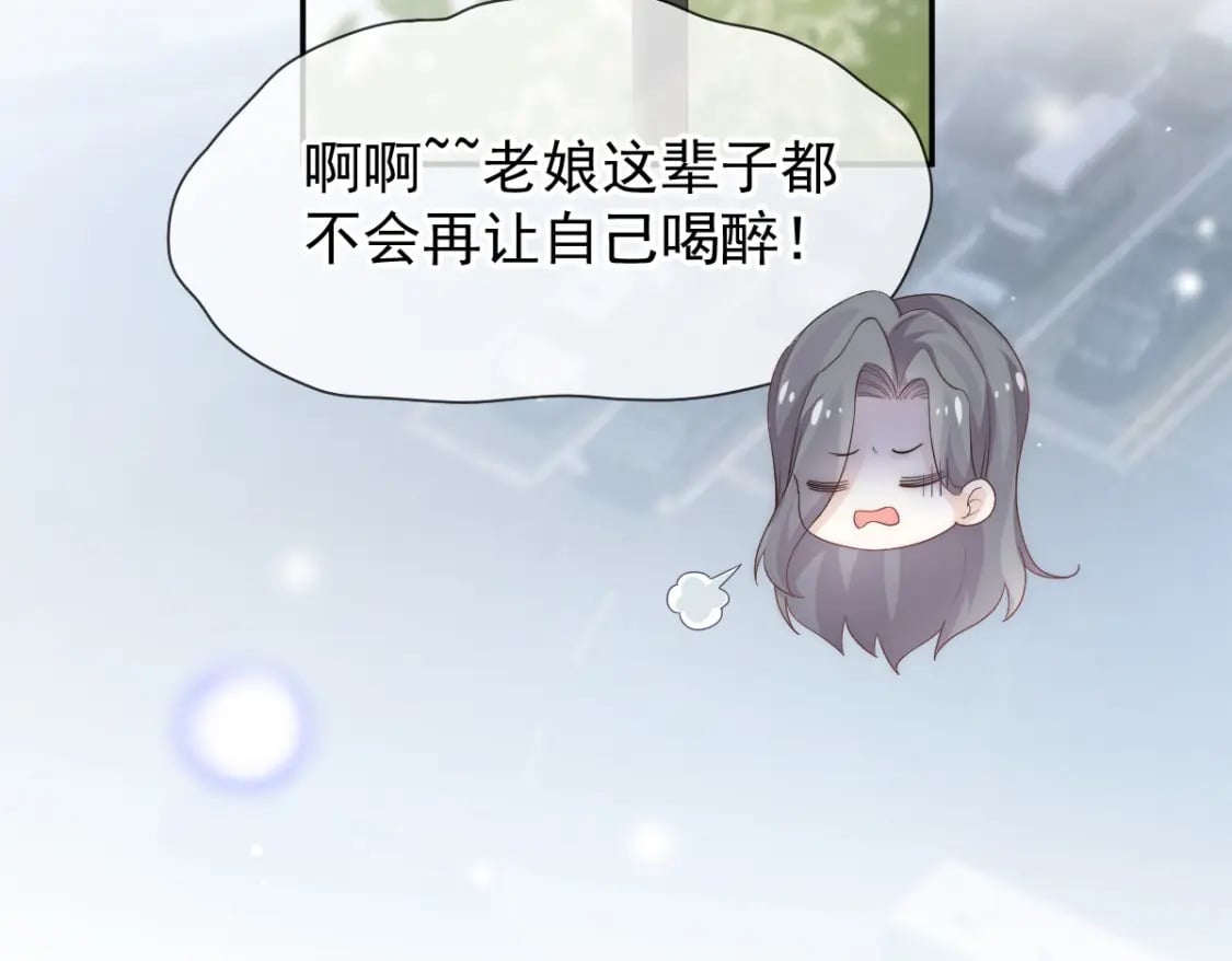 004 突发事件43