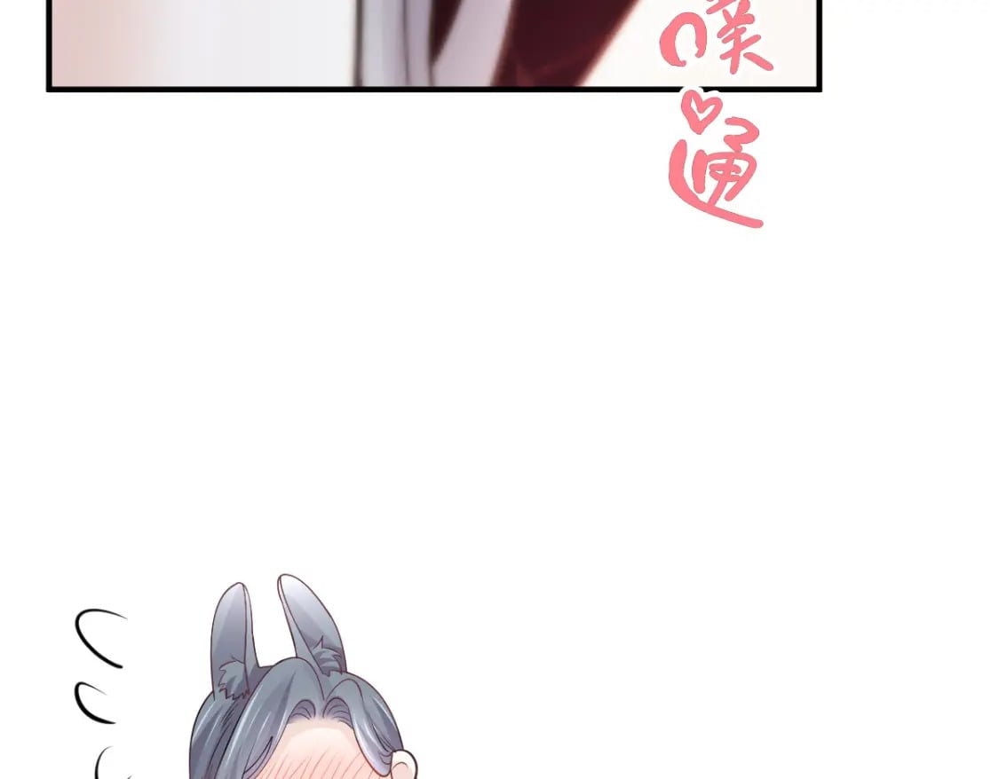 038 生病就给我好好养着75